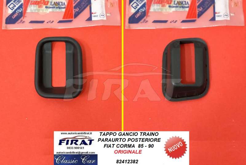 TAPPO GANCIO TRAINO FIAT CROMA 85 - 90 POST. (82412382)